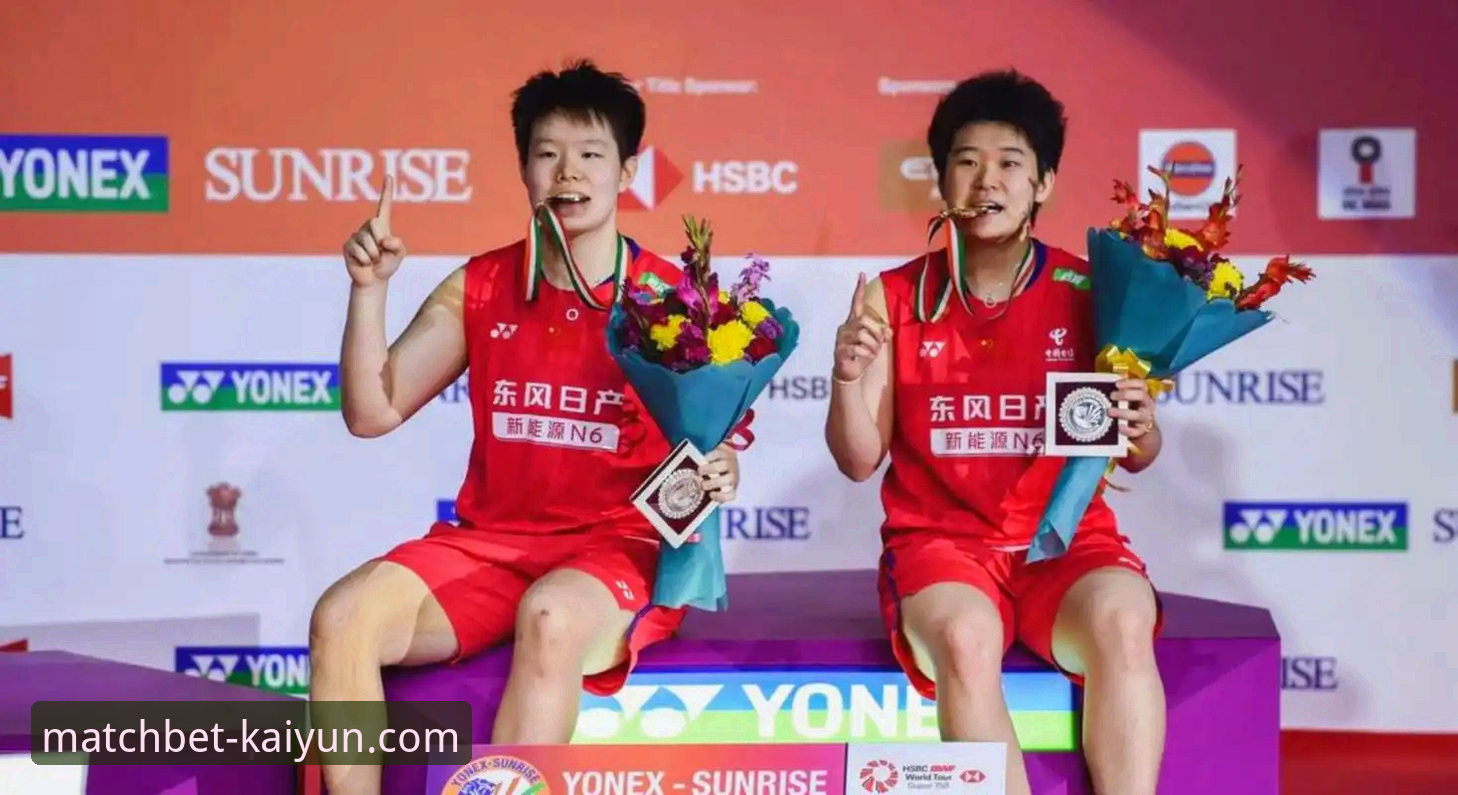 开云体育怎么注册 2026尤伯杯半决赛:中国女队3-0完胜日本,第21次闯入决赛